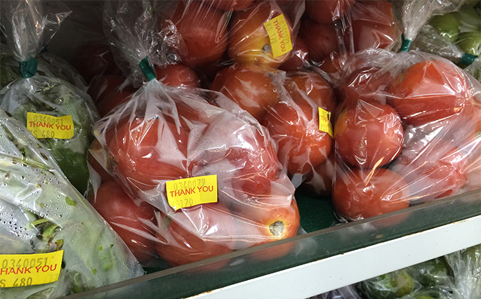 トマトの値段